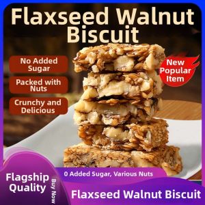 YIFANGYOUTA | No Sugar No Additives Flaxseed Walnut Snack