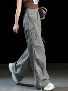 Quần Ống Rộng Cạp Cao Màu Xám Phong Cách Mỹ Thường Ngày Cho Nữ Quần Áo Bảo Hộ Lao Động Quần Ống Rộng Quần Dài Thường Ngày