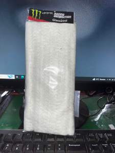 glasswool Knalpot Racing Anti Bakar Gasbul Knalpot Racing Glasswool Knalpot Anti Bakar Serat LEMBARAN MONSTER
