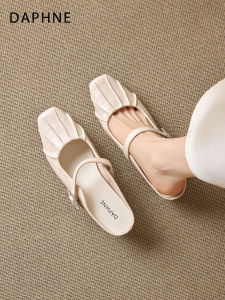 Daphne | Closed Toe Increased Heel Mule Sandals