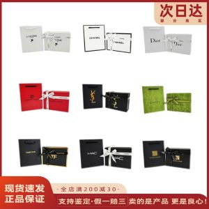 Quà Tặng Ngày Lễ Tình Nhân Son Môi Phiên Bản Gốc Hộp Đựng Quà Tặng Bao Bì Hộp Rỗng Hộp Đựng Quà Tặng Son Môi Cho Ngày Lễ Tình Nhân