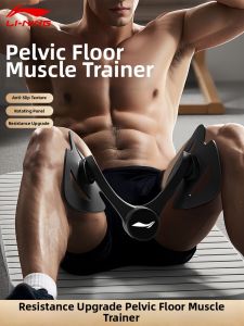 Li-Ning | Kegel Trainer Pelvic Muscle Rehabilitation Fitness Equipment