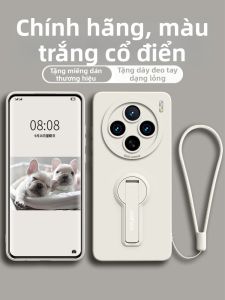 Ốp lưng GGUU cho Vivo X100/X200 Ultra/Pro bằng silicon có dây đeo chống rơi bền bỉ