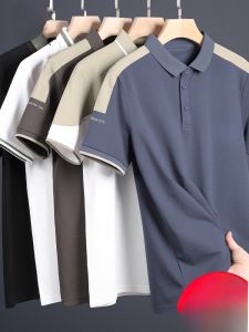 ROMON | Summer Loose Fit T-Shirt with Turn-down Collar Mesh Fabric