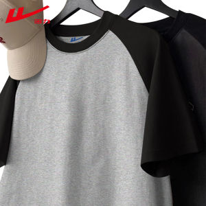 Warrior | Design Retro Summer T-Shirt 260g Cotton