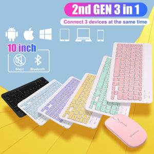 10 Inch Bluetooth Keyboard & Mouse Combo: A Comprehensive Guide