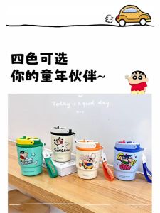 แก้วกาแฟลายการ์ตูน เป็นสแตนเลส316 ขนาด420ml