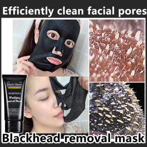 blackhead removal mask whitehead remover Peel off mask Deep cleansing Blackhead Remove grease and dirt Deep Cleansing Skin Care