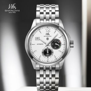 Shanghai | Shanghai Watch 43mm Automatic Mechanical Watches Stainless Steel Date Mens Watch Power Reserve Multi-Function Dress Clock SH021