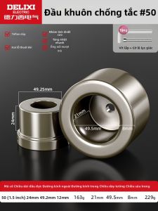 DELIXI Electric | Đầu khuôn hàn ống PPR chống tắc nghẽn dày