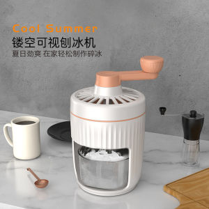 Shaved Ice Machine Mini Ice Crusher Hand Operated Shaved Ice Milkshake Maker New