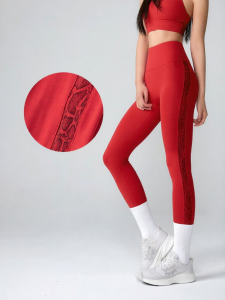 Korean Import Snake Pattern Yoga Pants