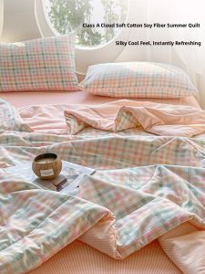 Violet | Muji Style Gingham Summer Quilt Washable