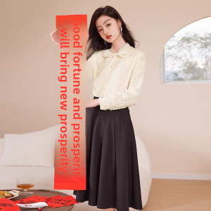 XIANGYING | Ethereal Tassel Blouse New Spring 2026