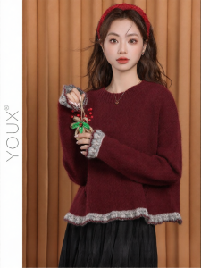 YOUXIANG | Áo Len Knit Cảm Giác Giáng Sinh Vintage