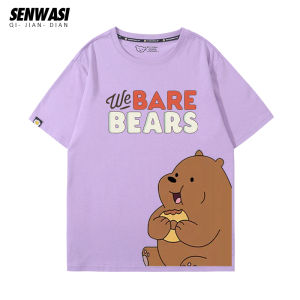 Joint Name Pure Cotton Short Sleeve T-Shirt for Teens And Kids Summer Casual Wear Youth Fashion round Neck Cotton 100%