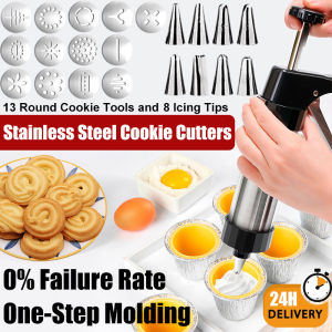 Kuki tekan acuan 0 Operation Difficulty Stainless steel Cookies press mould with 8 nozzle piping and 13cookies mould Accurate Temperature Control No Hardening Cake accessories Acuan Semperit Cookies cutter set Muruku mould Acuan biskut Biscuit mould 饼干模具