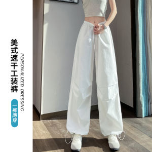 White American Ice Silk Quick Dry Work Pants Women Summer Thin Cool Casual Wide Leg Cuffed Sports Mountain Pants