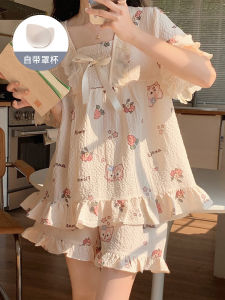 Princess Style Womens Summer Thin Sleepwear Home Clothes Set with Chest Pad Cartoon Cute Mid-Length Skirt Short Sleeve