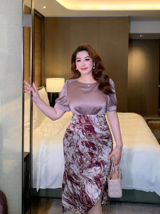 GLEC | Retro Luxe French Style Lace Slit Fish-tail Dress