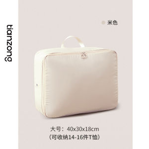 Portable Travel Compression Storage Bag for down Jacket Clothes Organizer Bag for Luggage Suitcase Business Trip Packing Bag