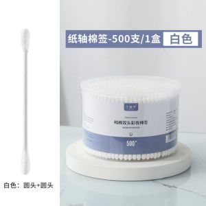 500 Sticks Double-Headed Sharp Cotton Swabs Makeup Remover Sterile Ear Cleaning Disposable Cotton Sticks for Home Use