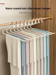 Goose Shaped Non-Slip Hanger