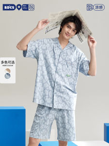 Pure Cotton Sleepwear Short Sleeve Casual Home Clothes for Men Spring Summer Style Comfortable Breathable Two-Piece Set
