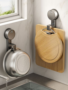 TAOSHI | Kitchen Wall Mounted Drainage Basket with Suction Cup Hooks