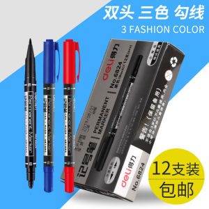 Deli 6824 Mark Pen Small Double-Headed Marking Pen Black Thick and Thin Two-Headed Childrens Painting Hook Line Pen CD Pen Black Office Stationery