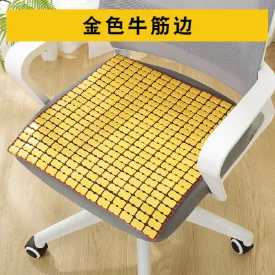 Office Chair Pad Summer Cool Mat Breathable Long Sitting Poo Pad Car Cooling Pad Bamboo Pad Mahjong Summer Seat Pad