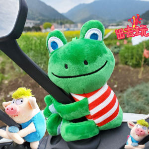 Đồ Trang Trí Gương Chiếu Hậu Xe Máy Điện Dễ Thương Đồ Chơi Búp Bê Đồ Trang Trí Phổ Thông Cho Mọi Người Trung Quốc Đại Lục PP Cotton