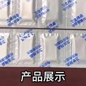 60 pcs Mosquito Repellent Tablet Insect Anti Mosquito Pest Repeller No Toxic Pest Reject Insect Killer Home Use