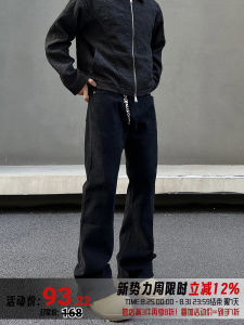 Black Washed American High Street Jeans Mens Micro Flared Straight Leg Slim Fit Retro Clean Fit Pants Youth Casual Wear