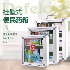 YYBAIO | Tủ Lưu Trữ Y Tế Đa Năng Di Động