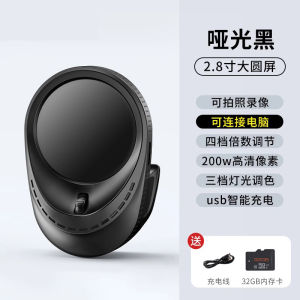 High Definition Digital Microscope Loupe for Electronic Repair 100X 200X Magnification Handheld Camera Function PCB Inspection Chip Check LED Light Portable