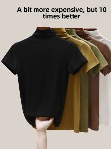 DVDK | Semi-High Neck Fitting T-shirt Base Layer Women