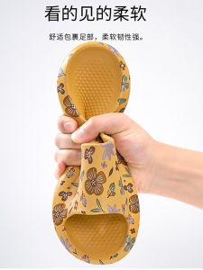 Veblen Yellow Slippers Womens Summer Soft Bottom Anti-slip Home Indoor Summer Outdoor Wear Cool Slippers Comfortable Flat Heel