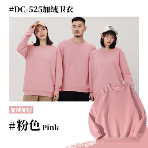 เสื้อสเวตเตอร์คอตตอนผสมทรงหลวมพิมพ์โลโก้สีแดงเข้มสำหรับผู้ชาย ฤดูใบไม้ร่วง/ฤดูหนาว เสื้อคลุมกันหนาวแบบสวมหัว