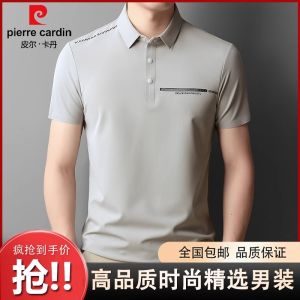 Áo Thun Polo Pierre Cardin Ice Silk Nam Mùa Hè 2025 Cổ Polo Tay Ngắn Mỏng Liền Mạch Thường Ngày Chất Liệu Polyester
