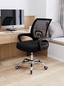 HomeChic Office chair Study chair Adjustable chair net breathable computer chair Swivel High Back Chair Home Office Chairs Gaming#ch001#ch002