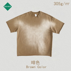 Vintage Washed Short Sleeve T-Shirt Mens Coffee Color American Style Heavyweight Pure Cotton Summer Trendy High Street Turn up Hem Shirt