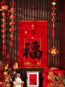 New Year Decorative Hanging Painting Horse Year Spring Festival Fortune Character Door Hanging Ornament Indoor Festive Decoration