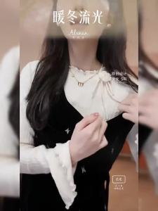 Đầm Cinching Dây Đai Velvet Đen Phong Cách Công Chúa Pháp