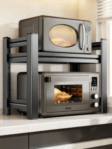 SUOBAI | Multifunctional Oven Electric Pot Storage Rack
