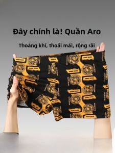 MiiOW | Quần lót nam Catman Pure Cotton Arro 2025 Mẫu mới mùa hè mỏng rộng rãi thoáng khí cỡ lớn quần đùi ngắn