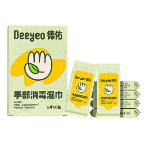 DEYOU | Disinfecting Alcohol Wet Wipes for Children