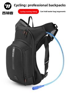 West Biking | Multipurpose Large Capacity Lightweight Backpack