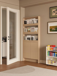 TULANGMAO | Slim Space-Saving Children Bedroom Library Bookshelf