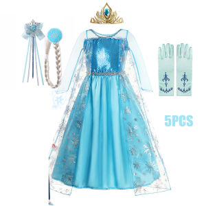 Snow Princess Costume for Kids Girl Luxury Sequins Mesh Fancy Birthday Carnival Cosplay Children Clothing Stage Show Outfits